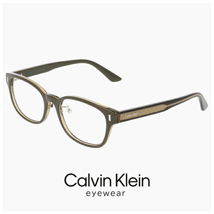Rakuten - カルバンクライン メガネ ck26521lb-330 【 度付き 対応 無料 】 calvin klein メンズ レディース ユニセックス 眼鏡 度入り 度なし ダテ眼鏡 クリアサングラス 老眼鏡 対応可能 CK26521LB uvカット ウェリントン 型 カルバン・クライン カーキ カラー フレーム