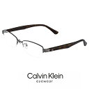 カルバン・クライン メガネ メンズ カルバンクライン メンズ メガネ ck5304a-034 calvin klein 眼鏡 [ 度入り ダテ眼鏡 クリアサングラス 老眼鏡 として対応可能 ] 【 度付き 対応 無料 】 ck5304a 034 度あり めがね カルバン・クライン チタン メタル フレーム ナイロール ハーフリム