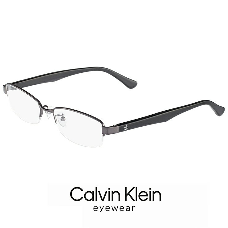 カルバン・クライン メガネ メンズ カルバンクライン メンズ メガネ ck5304a-035 calvin klein 眼鏡 [ 度入り ダテ眼鏡 クリアサングラス 老眼鏡 として対応可能 ] 【 度付き 対応 無料 】 ck5304a 035 度あり めがね カルバン・クライン チタン メタル フレーム ナイロール ハーフリム