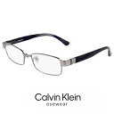 カルバンクライン メンズ メガネ ck5419a-008 calvin klein 眼鏡 [ 度入り ダテ眼鏡 老眼鏡 として対応可能 ] 【 度付き 対応 無料 】 ck5419a 008 度あり めがね スクエア型 チタン フレーム カルバン・クライン アジアンフィット モデル