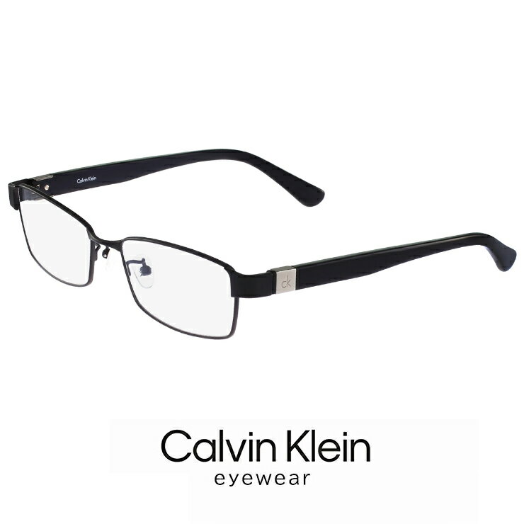 カルバン・クライン メガネ メンズ カルバンクライン メンズ メガネ ck5419a-115 calvin klein 眼鏡 [ 度入り ダテ眼鏡 老眼鏡 として対応可能 ] 【 度付き 対応 無料 】 ck5419a 115 度あり めがね スクエア型 チタン フレーム 黒ぶち 黒縁 カルバン・クライン アジアンフィット モデル