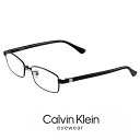 カルバンクライン メンズ メガネ ck5434a-001 calvin klein 眼鏡 [ 度入り ダテ眼鏡 老眼鏡 として対応可能 ] 【 度付き 対応 無料 】 ck5434a 001 度あり めがね スクエア型 黒ぶち チタン フレーム カルバン・クライン アジアンフィット モデル