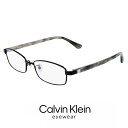 カルバンクライン メンズ メガネ ck5434a-002 calvin klein 眼鏡 [ 度入り ダテ眼鏡 老眼鏡 として対応可能 ] 【 度付き 対応 無料 】 ck5434a 002 度あり めがね スクエア型 黒ぶち チタン フレーム カルバン・クライン アジアンフィット モデル