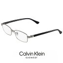 カルバンクライン メンズ メガネ ck5434a-046 calvin klein 眼鏡 [ 度入り ダテ眼鏡 老眼鏡 として対応可能 ] 【 度付き 対応 無料 】 ck5434a 046 度あり めがね スクエア型 チタン フレーム カルバン・クライン アジアンフィット モデル