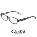 【 度付き 対応 無料 】 カルバンクライン メガネ ck5848a-041 calvin klein 眼鏡 [ 度入り ダテ眼鏡 クリアサングラス 老眼鏡 と...