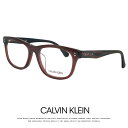 カルバンクライン メガネ ck5903a-201 calvin klein 眼鏡 メンズ [ 度付き,ダテ眼鏡,クリアサングラス,老眼鏡 として対応可能 ] Calvin Klein カルバン・クライン ウェリントン