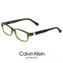 カルバン・クライン メガネ メンズ 【 度付き 対応 無料 】 カルバンクライン メガネ ck5905a-330 calvin klein 眼鏡 [ 度入り ダテ眼鏡 クリアサングラス 老眼鏡 として対応可能 ] メンズ レディース 度あり スクエア ウェリントン 型 めがね カルバン・クライン アジアンフィット モデル