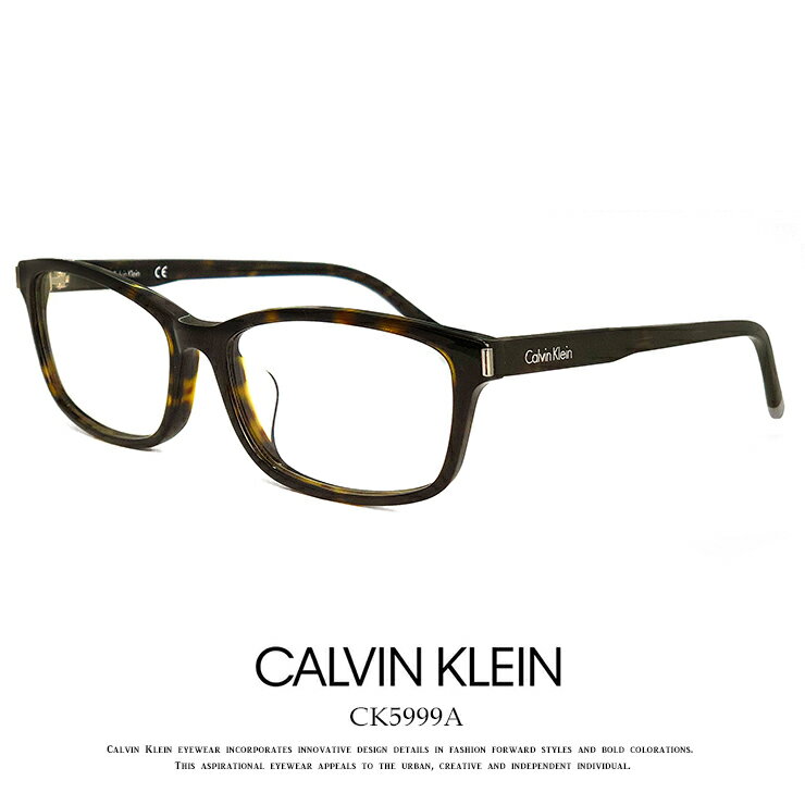 カルバン・クライン メガネ メンズ カルバンクライン メガネ ck5999a-214 54mm calvin klein 眼鏡 メンズ [ 度付き,ダテ眼鏡,クリアサングラス,老眼鏡 として対応可能 ] Calvin Klein カルバン・クライン ウェリントン