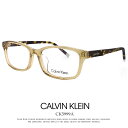 【 度付き 対応 無料 】 カルバンクライン メガネ ck5999a-625 calvin klein 眼鏡 [ 度入り ダテ眼鏡 クリアサングラス 老眼鏡 と...