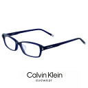 カルバンクライン メガネ ck6000a-414 メンズ レディース ユニセックス calvin klein 眼鏡 [ 度入り ダテ眼鏡 老眼鏡 として対応可能...