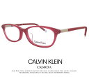 カルバンクライン カルバンクライン レディース メガネ ck6003a-610 calvin klein 眼鏡 女性用 [ 度付き,ダテ眼鏡,クリアサングラス,老眼鏡 として対応可能 ] Calvin Klein カルバン・クライン アジアンフィットモデル