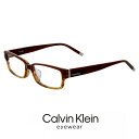 カルバンクライン メンズ メガネ ck6004a-202 calvin klein 眼鏡 [ 度入り ダテ眼鏡 クリアサングラス 老眼鏡 として対応可能 ] 【 度付き 対応 無料 】 ck6004a 202 度あり めがね スクエア型 フレーム カルバン・クライン アジアンフィット モデル