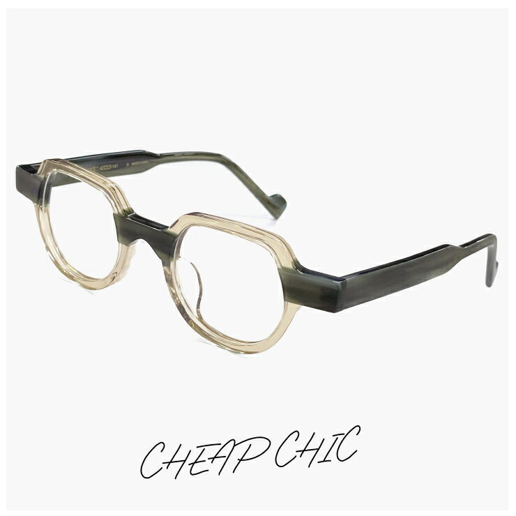 JEAN-PAUL Gaultier - 個性的 メガネ CHEAP CHIC cc5022 GY/CL [ 度付き,伊達メガネ,クリアサングラス,老眼鏡 として対応可能 ] 眼鏡 メンズ レディース ユニセックス モデル 小ぶり サイズ ブラウン グレー クリア ブラウン カラー バイカラー