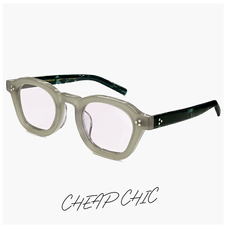 Rakuten - サングラス CHEAP CHIC cc5027 gy メンズ レディース ユニセックス モデル ブランド 個性的 おしゃれ かわいい ボスリントン 型 太 フレーム グレー uvカット ライト 薄い色 スモーク ライトカラー レンズ