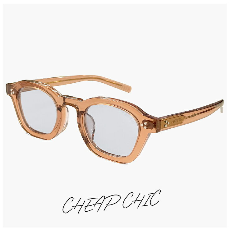 Rakuten - サングラス CHEAP CHIC cc5027 tp メンズ レディース ユニセックス モデル ブランド 個性的 おしゃれ かわいい ボスリントン 型 太 フレーム クリア テラコッタ uvカット 薄い色 ライト ブルースモーク ライトカラー レンズ