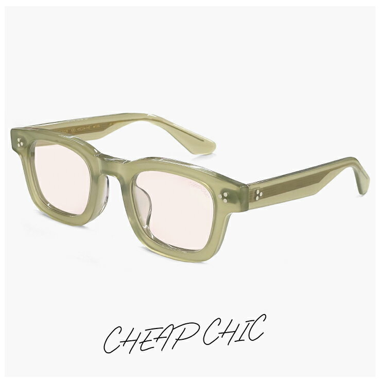 Rakuten - 小ぶり サングラス CHEAP CHIC cc5028 kh メンズ レディース ユニセックス モデル 顔 小さめ 小さい 小顔 ブランド 個性的 おしゃれ かわいい スクエア 型 太 フレーム ライトカーキグリーン 薄い色 ライトカラー レンズ