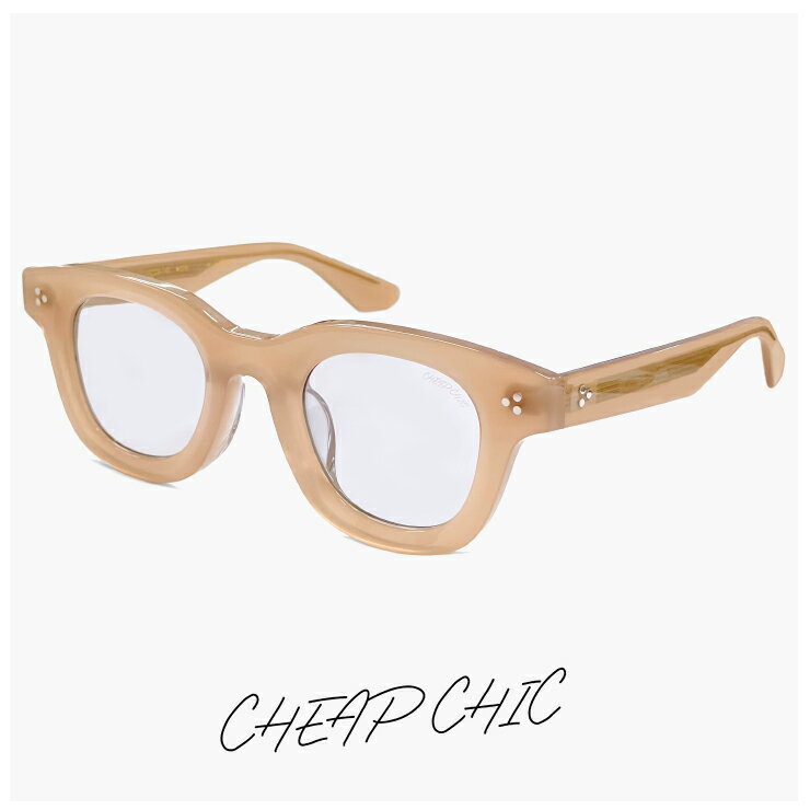Rakuten - CHEAP CHIC サングラス cc5029 bg メンズ レディース ユニセックス モデル ブランド 個性的 おしゃれ かわいい ウェリントン 型 太 フレーム ベージュ uvカット ライト スモーク レンズ チープシック