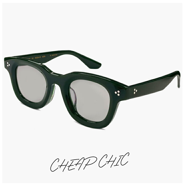 Rakuten - CHEAP CHIC サングラス cc5029 gn メンズ レディース ユニセックス モデル ブランド 個性的 おしゃれ かわいい ウェリントン 型 太 フレーム グリーン uvカット スモーク レンズ チープシック