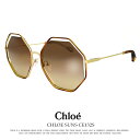 クロエ サングラス（レディース） クロエ サングラス レディース chloe ce132s 213 58mm poppy