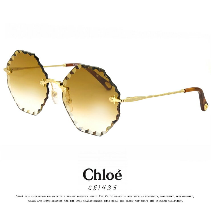 クロエ サングラス（レディース） クロエ サングラス CE143S 837 アジアンフィットモデル [58mm] chloe ce143s レディース 女性用 ビックレンズ UVカット