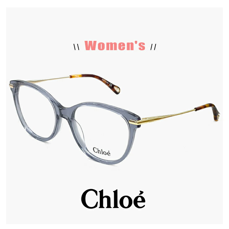 クロエ レディース メガネ ch0058o-008 53mm chloe 眼鏡 [ 度付き,ダテ眼鏡,クリアサングラス,老眼鏡 として対応可能 ] キャットアイ フォックス ウェリントン 型 度あり 度入り めがね 大きめ 大きい サイズ Lサイズ【国内正規品】