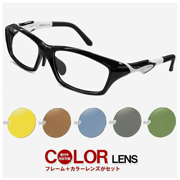 󥰥饹ɥå㤨֡ѡդ б 󥰥饹 ᥬ 顼 ݡĴդ б ɲ ̵ դ 󥰥饹 ᥬ 10177-1-1 ݡĥᥬ [ ա˥󥰡ݡĥ󥰥饹ȤƤ ͵  ] ֥å  ۥ磻  ֤פβǤʤ8,800ߤˤʤޤ