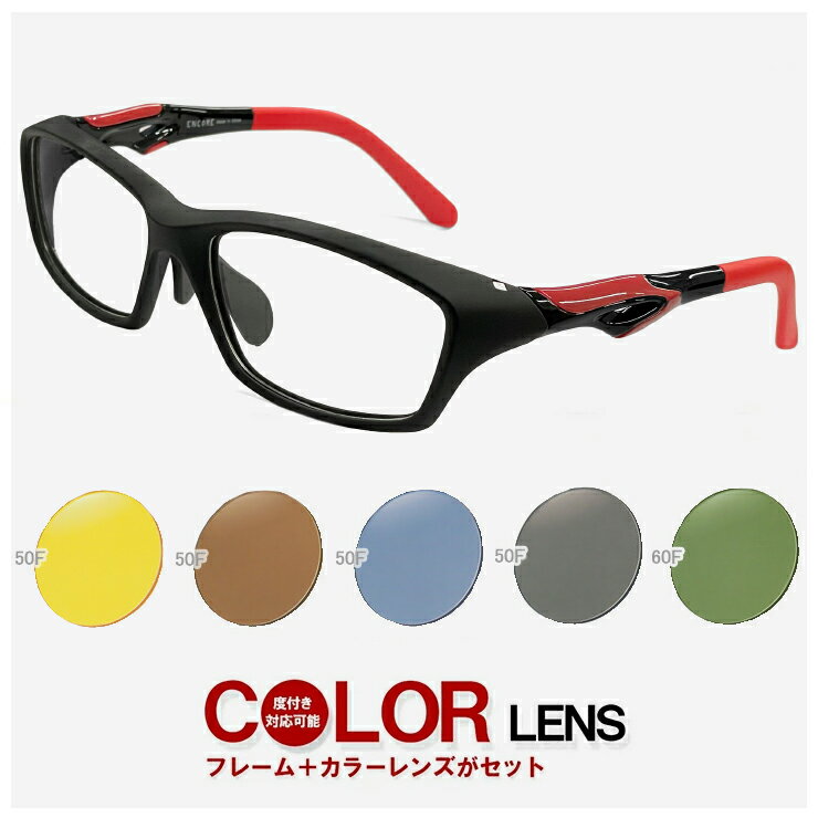 󥰥饹ɥå㤨֡ѡդ б 󥰥饹 ᥬ 顼 ݡĴդ б ɲ ̵ դ 󥰥饹 ᥬ 10177-1-2 ݡĥᥬ [ ա˥󥰡ݡĥ󥰥饹ȤƤ ͵  ] ޥåȥ֥å  å  ֤פβǤʤ8,800ߤˤʤޤ