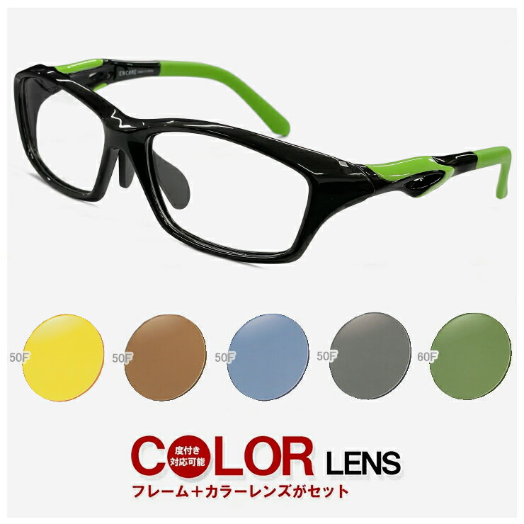 󥰥饹ɥå㤨֡ѡդ б 󥰥饹 ᥬ 顼 ݡĴդ б ɲ ̵ դ 󥰥饹 ᥬ 10177-1-3 ݡĥᥬ [ ա˥󥰡ݡĥ󥰥饹ȤƤ ͵  ] ֥å  ꡼  ֤פβǤʤ8,800ߤˤʤޤ