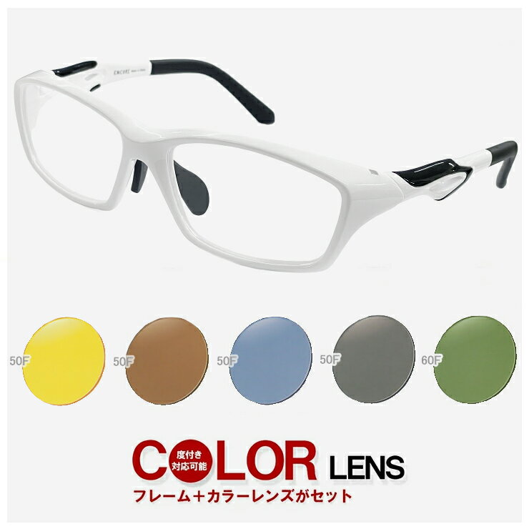 󥰥饹ɥå㤨֡ѡդ б 󥰥饹 ᥬ 顼 ݡĴդ б ɲ ̵ դ 󥰥饹 ᥬ 10177-2 ݡĥᥬ [ ա˥󥰡ݡĥ󥰥饹ȤƤ ͵  ] ۥ磻  ֥å 顼 ե졼פβǤʤ8,800ߤˤʤޤ