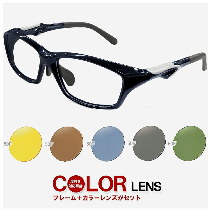 󥰥饹ɥå㤨֡ѡդ б 󥰥饹 ᥬ 顼 ݡĴդ б ɲ ̵ դ 󥰥饹 ᥬ 10177-8-3 ݡĥᥬ [ ա˥󥰡ݡĥ󥰥饹ȤƤ ͵  ] ͥӡ  졼פβǤʤ8,800ߤˤʤޤ