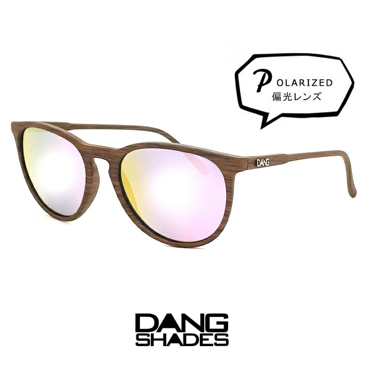 ダンシェイディーズ 偏光サングラス フェントン DANG SHADES サングラス vidg00407 FENTON dangshades メンズ レディース ボストン ミラー レンズ