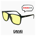 夜間 サングラス ダンシェイディーズ RECOIL リコイル vidg00470 DANG SHADES 夜 運転用 サングラス ナイトレンズ dangshad...