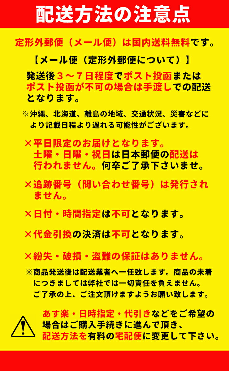 花粉メガネ Sサイズ [ 小学校高学年 から 小顔の中学生 ] スカッシースタイル 8731 スモール 花粉対策 花粉 メガネ くもり止め メンズ レディース 男の子 女の子 子供用 花粉防止 [ 飛沫 防止 紫外線 粉塵 PM2.5 対策に オススメ ] オシャレ な 伊達メガネ [定形外郵便 対応] 3