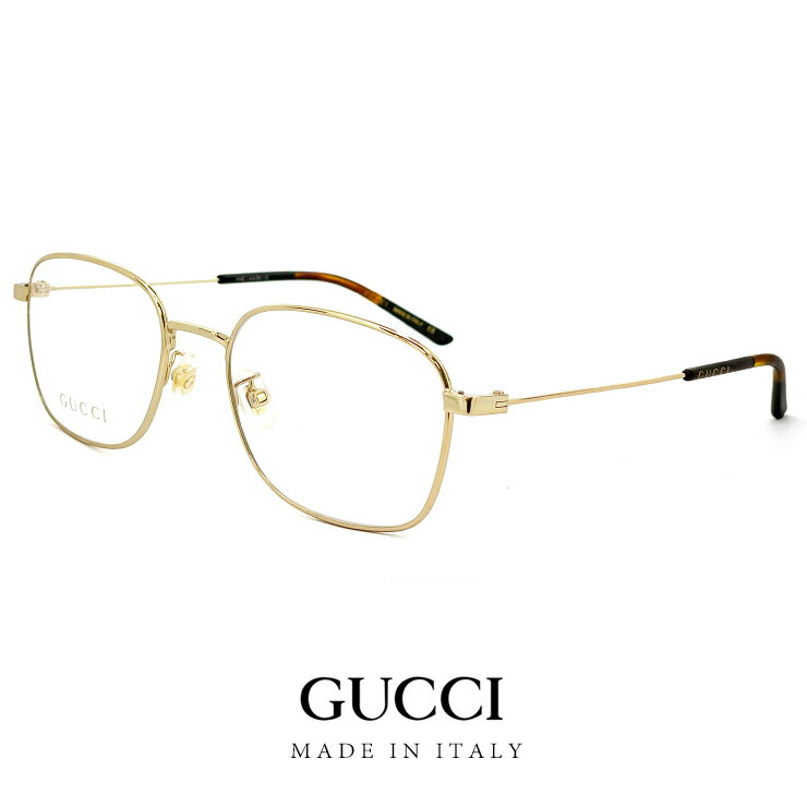 グッチ プレゼント メンズ（30000円程度） GUCCI グッチ メガネ gg0685oa 001 メンズ レディース ユニセックスモデル 眼鏡 [ 度付き,ダテ眼鏡,クリアサングラス,老眼鏡 として対応可能 ] スクエア 型 フレーム ゴールド カラー メタル フレーム アジアンフィット