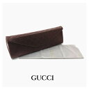 【訳アリ 特価】 グッチ メガネケース Sサイズ レンズクロス GUCCI 眼鏡ケース 茶色 ダークブラウン ※返品・交換不可