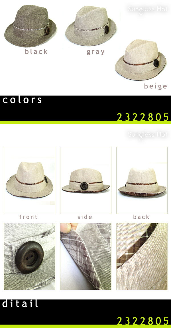 �ӥå��ܥ����դ� ���ޤ� �ϥå� 2322804(��3��)