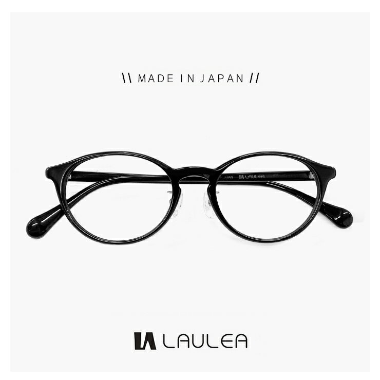 レディース 日本製 鯖江 メガネ 小ぶり 小顔向け la4040 bk laulea 眼鏡 [ 度付