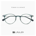 { I] Kl laulea ዾ la4044 bl [ xt,_eዾ,NATOX,Vዾ ƂđΉ\ ] Y fB[X jZbNX f x EA `^ {Xg ^ t[ MADE IN JAPAN NA u[ J[