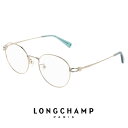 レディース ロンシャン メガネ lo2178lbj-714 50mm longchamp 眼鏡 [ 度付き,ダテ眼鏡,クリアサングラス,老眼鏡 として対応可能 ...