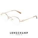 レディース ロンシャン メガネ lo2179lbj-714 47mm longchamp 眼鏡 [ 度付き,ダテ眼鏡,クリアサングラス,老眼鏡 として対応可能 ...