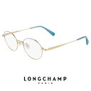 ロンシャン レディース メガネ lo2500j 722 longchamp 眼鏡 ジャパンフィットモデル [ 度付き,ダテ眼鏡,クリアサングラス,老眼鏡 として...