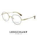 ロンシャン メガネ lo2511j 712 レディース longchamp 眼鏡 ジャパンフィットモデル [ 度付き,ダテ眼鏡,クリアサングラス,老眼鏡 として...
