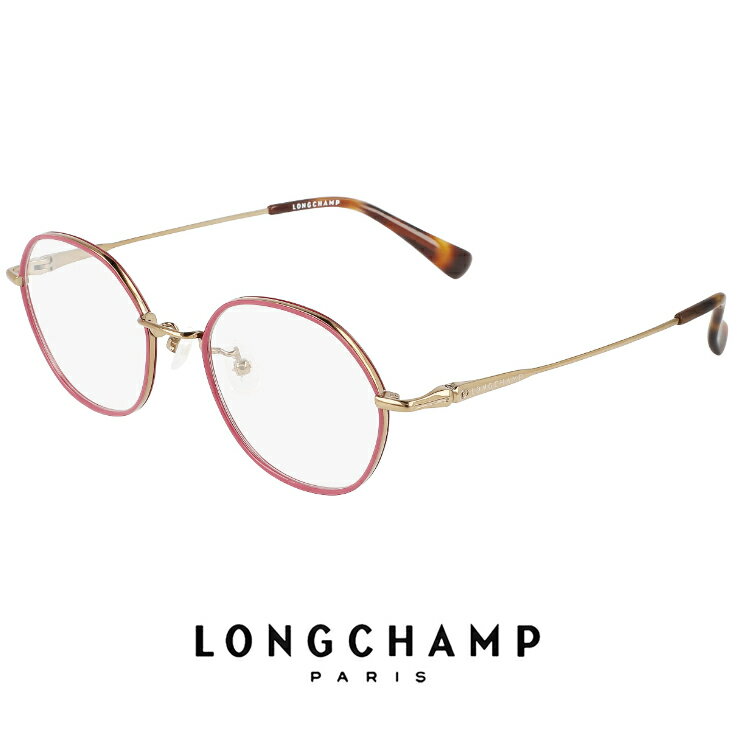 󥷥 ǥ ᥬ lo2520lbj 733 [ դ,ƴ,ꥢ󥰥饹,Ϸ Ȥбǽ ] longchamp  ѥեå ٤  襤  봬   ᥿  ڤ ե졼