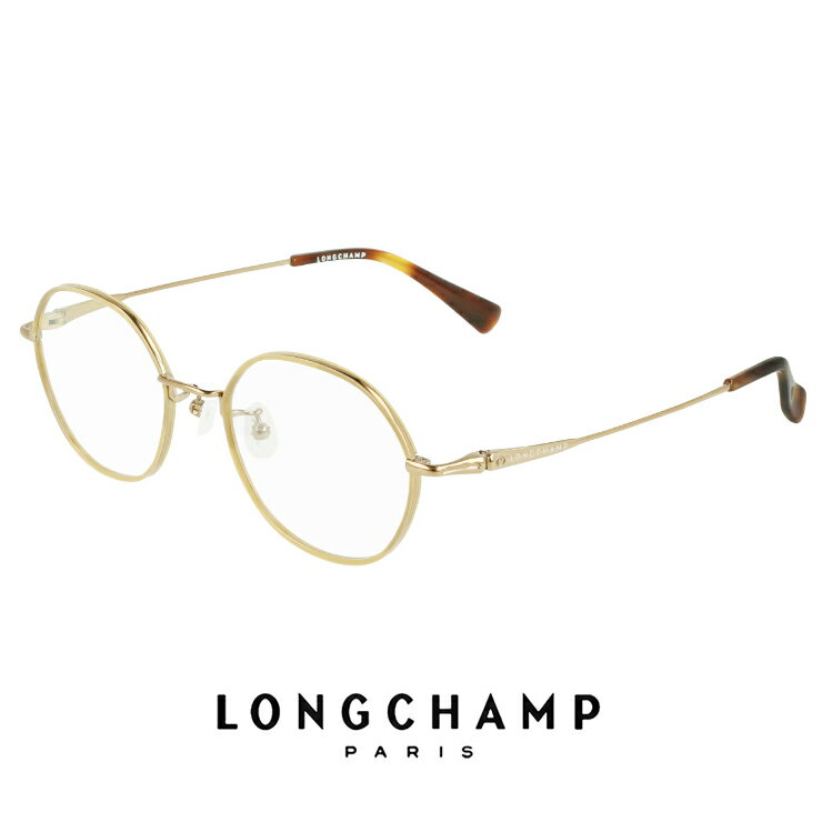 󥷥 ǥ ᥬ lo2520lbj 734 [ դ,ƴ,ꥢ󥰥饹,Ϸ Ȥбǽ ] longchamp  ѥեå ٤  襤  ܥȥ 봬   ᥿  ڤ ե졼