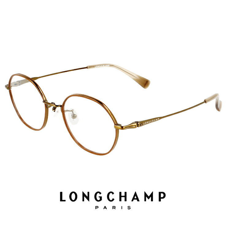 󥷥 ǥ ᥬ lo2520lbj 743 [ դ,ƴ,ꥢ󥰥饹,Ϸ Ȥбǽ ] longchamp  ѥեå ٤  襤  봬   ᥿  ڤ ե졼