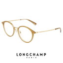 ロンシャン レディース メガネ lo2528lbj 250 longchamp 眼鏡 ジャパンフィットモデル [ 度付き,ダテ眼鏡,クリアサングラス,老眼鏡 と...