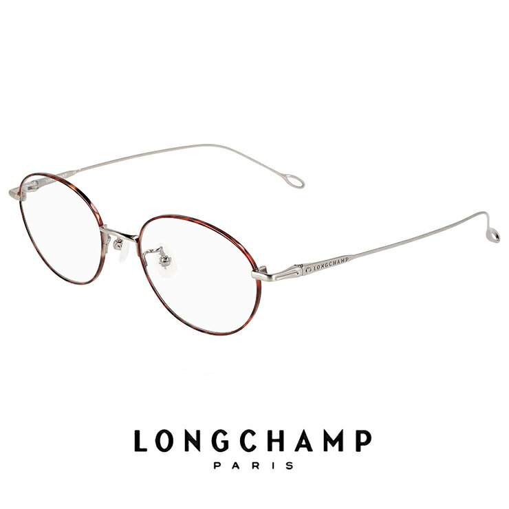 󥷥 ǥ ᥬ lo2529lbj 062 longchamp  ѥեåȥǥ [ դ,ƴ,ꥢ󥰥饹,Ϸ Ȥбǽ ]  襤   titanium ե졼