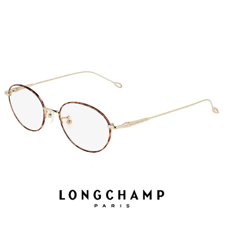 󥷥 ǥ ᥬ lo2529lbj 710 longchamp  ѥեåȥǥ [ դ,ƴ,ꥢ󥰥饹,Ϸ Ȥбǽ ]  襤   titanium  顼 ե졼