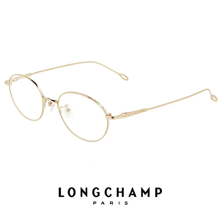 󥷥 ǥ ᥬ lo2529lbj 723 longchamp  ѥեåȥǥ [ դ,ƴ,ꥢ󥰥饹,Ϸ Ȥбǽ ]  襤   titanium  顼 ե졼