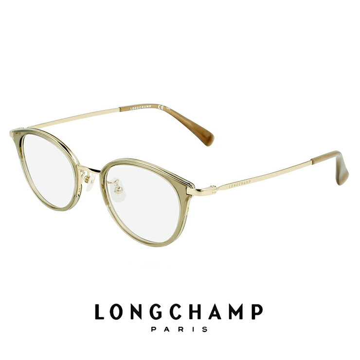 レディース ロンシャン メガネ lo2531lbj 303 ジャパンフィットモデル longchamp FEMALE TITANIUM 眼鏡 [ 度付き,ダテ眼鏡,クリアサングラス,老眼鏡 として対応可能 ] 度入り 度あり 女性用 かわいい おしゃれ 軽量 ボスリントン 型 チタン コンビネーション フレーム